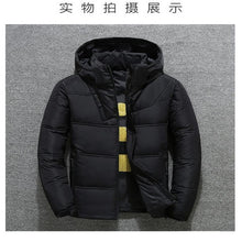 Load image into Gallery viewer, White Duck Down Jacket Men
